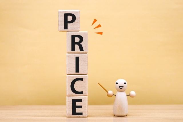 ビアホイは安い